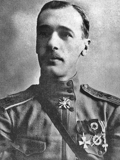 Иллюстрация к книге — Крах Великой империи. Загадочная история самой крупной геополитической катастрофы [i_039.jpg]