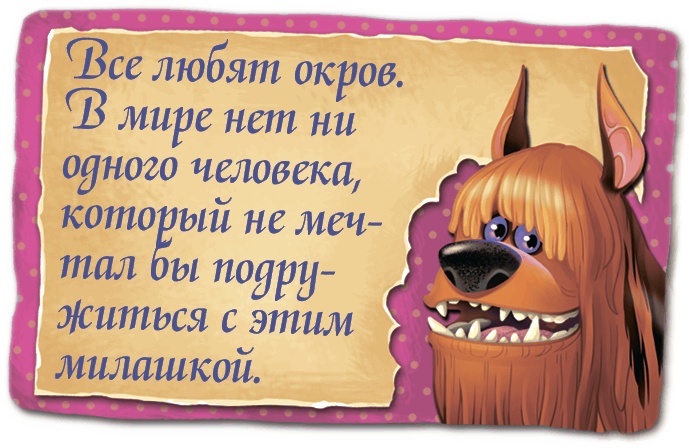 Иллюстрация к книге — Мора-Мрукс. Проклятие королевского рода [i_034.jpg]