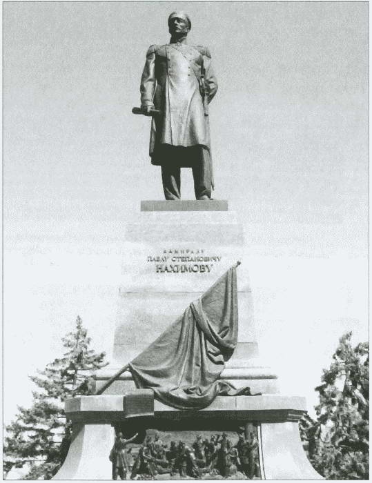 Иллюстрация к книге — Нахимов. Гений морских баталий [i_016.jpg]