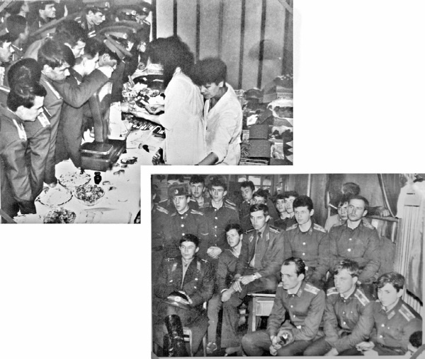 Иллюстрация к книге — Швабра, Ленин, АКМ. Правдивые истории из жизни военного училища [i_039.jpg]