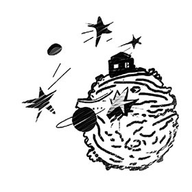 Иллюстрация к книге — Эльфика. Сказки великого перехода. О Судьбе, Душе и Выборе [i_019.jpg]