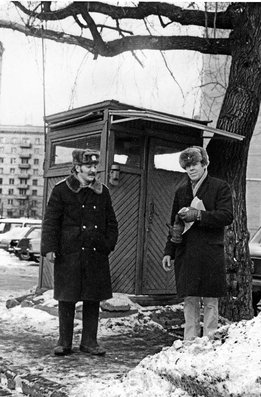 Иллюстрация к книге — Шпион на миллиард долларов. История самой дерзкой операции американских спецслужб в Советском Союзе [_07.jpg]