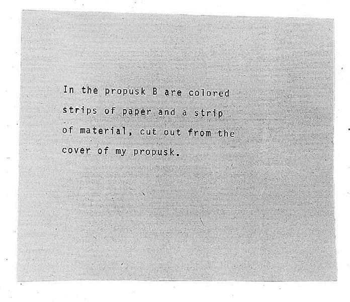 Иллюстрация к книге — Шпион на миллиард долларов. История самой дерзкой операции американских спецслужб в Советском Союзе [_16_3.jpg]