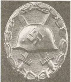 Иллюстрация к книге — "Штрафники" СС. Зондеркоманда "Дирлевангер" [i_019.jpg]