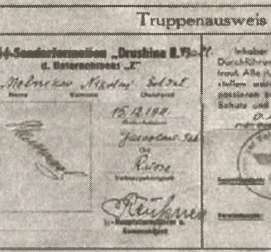 Иллюстрация к книге — "Штрафники" СС. Зондеркоманда "Дирлевангер" [i_036.jpg]