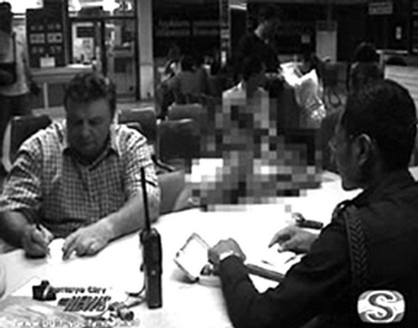 Иллюстрация к книге — Всего лишь 13. Подлинная история Лон [i_039.jpg]