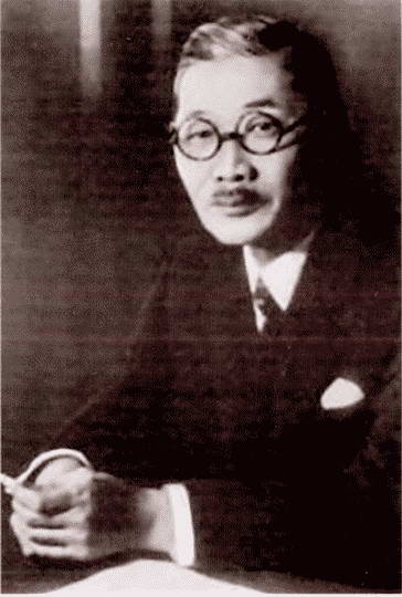 Иллюстрация к книге — Россия и Япония. Узлы противоречий [i_025.jpg]