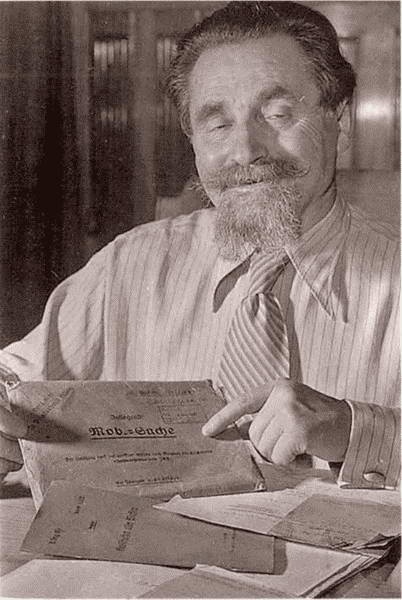 Иллюстрация к книге — Россия и Япония. Узлы противоречий [i_028.jpg]