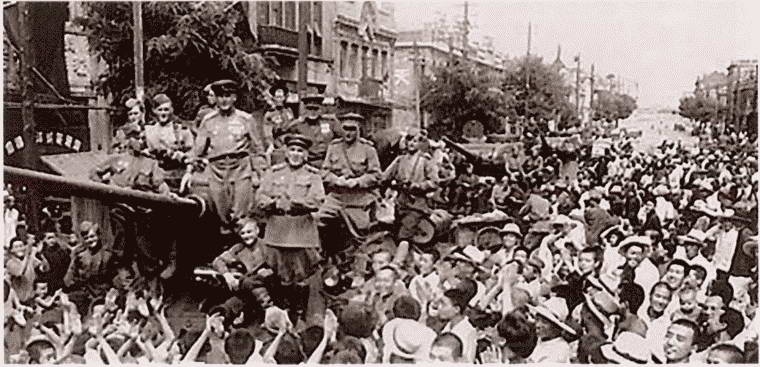 Иллюстрация к книге — Россия и Япония. Узлы противоречий [i_031.jpg]