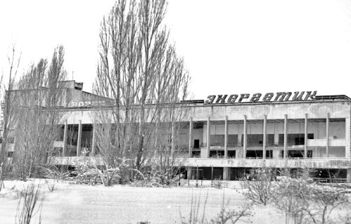 Иллюстрация к книге — Сверхигра [i_040.jpg]