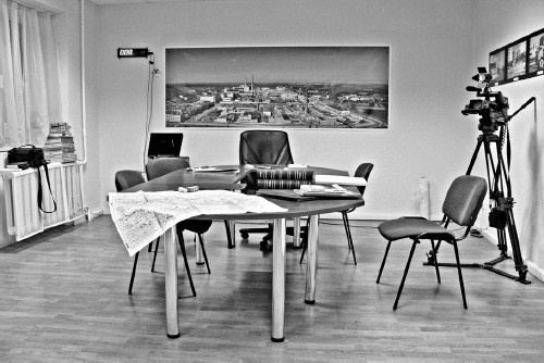 Иллюстрация к книге — Сверхигра [i_047.jpg]