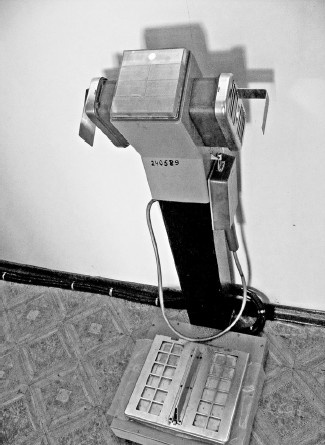 Иллюстрация к книге — Сверхигра [i_057.jpg]