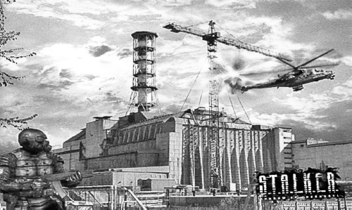 Иллюстрация к книге — Сверхигра [i_067.jpg]