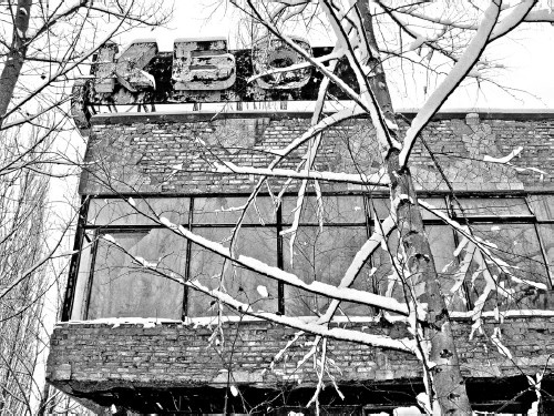 Иллюстрация к книге — Сверхигра [i_074.jpg]