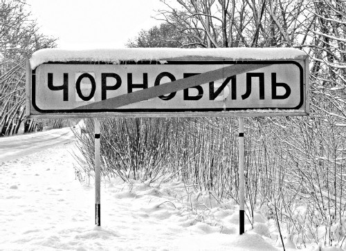 Иллюстрация к книге — Сверхигра [i_098.jpg]