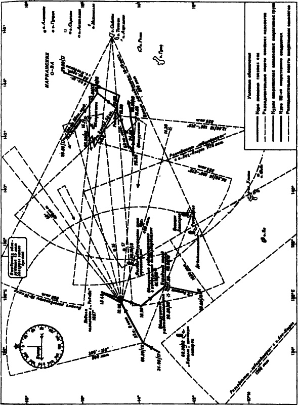 Иллюстрация к книге — Дуэли авианосцев. Кульминация Второй мировой! [s05.jpg]