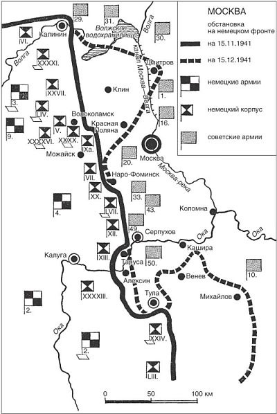 Иллюстрация к книге — «Ведьмин котел» на Восточном фронте. Решающие сражения Второй мировой войны. 1941-1945 [i_002.jpg]