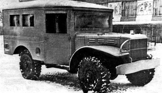 Иллюстрация к книге — Автонашествие на СССР. Трофейные и лендлизовские автомобили [i_184.jpg]