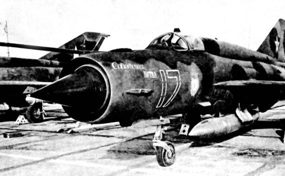 Иллюстрация к книге — Выжженное небо Афгана. Боевая авиация в Афганской войне [i_002.jpg]