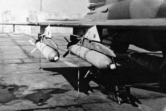 Иллюстрация к книге — Выжженное небо Афгана. Боевая авиация в Афганской войне [i_016.jpg]