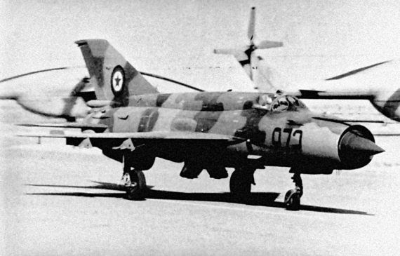 Иллюстрация к книге — Выжженное небо Афгана. Боевая авиация в Афганской войне [i_042.jpg]