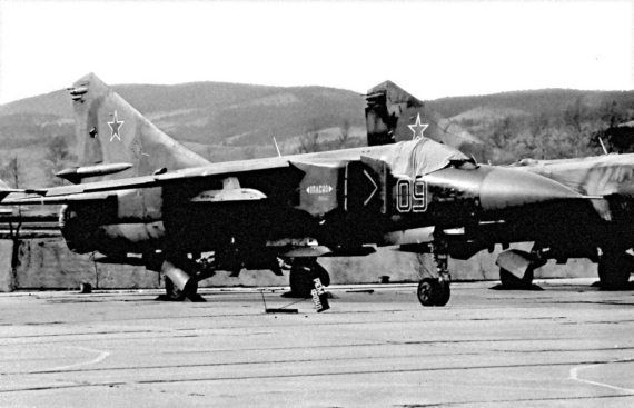 Иллюстрация к книге — Выжженное небо Афгана. Боевая авиация в Афганской войне [i_048.jpg]