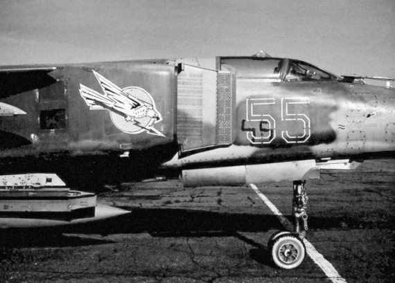 Иллюстрация к книге — Выжженное небо Афгана. Боевая авиация в Афганской войне [i_059.jpg]