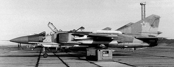 Иллюстрация к книге — Выжженное небо Афгана. Боевая авиация в Афганской войне [i_061.jpg]