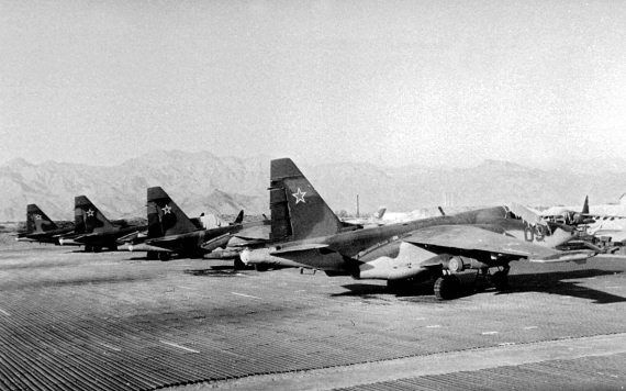 Иллюстрация к книге — Выжженное небо Афгана. Боевая авиация в Афганской войне [i_084.jpg]