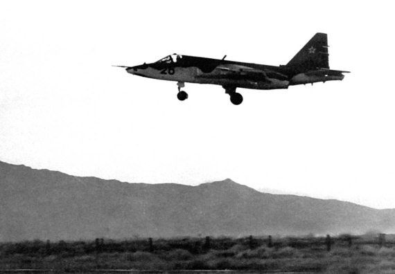 Иллюстрация к книге — Выжженное небо Афгана. Боевая авиация в Афганской войне [i_091.jpg]