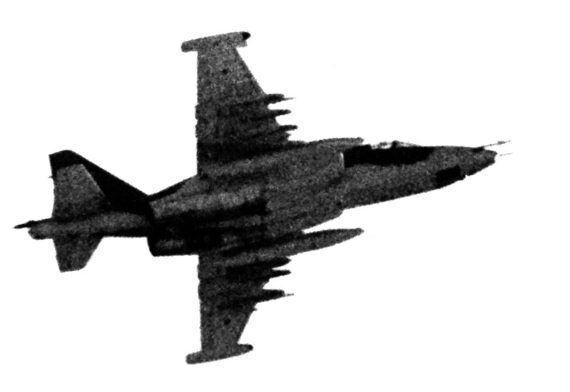 Иллюстрация к книге — Выжженное небо Афгана. Боевая авиация в Афганской войне [i_092.jpg]