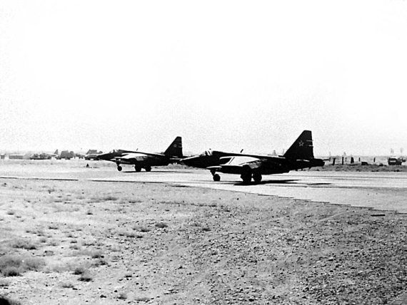 Иллюстрация к книге — Выжженное небо Афгана. Боевая авиация в Афганской войне [i_093.jpg]