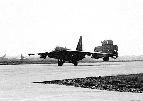 Иллюстрация к книге — Выжженное небо Афгана. Боевая авиация в Афганской войне [i_106.jpg]