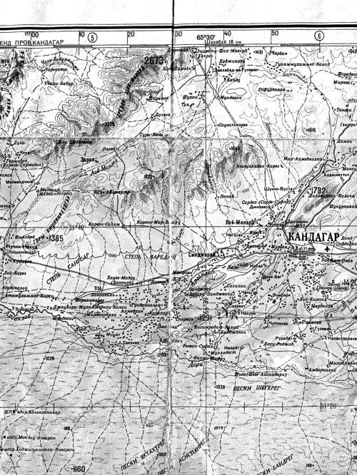 Иллюстрация к книге — Выжженное небо Афгана. Боевая авиация в Афганской войне [i_109.jpg]