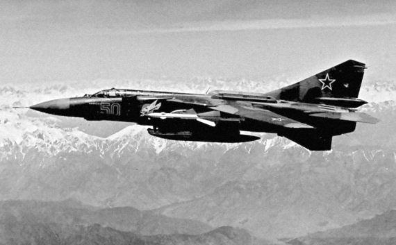 Иллюстрация к книге — Выжженное небо Афгана. Боевая авиация в Афганской войне [i_125.jpg]