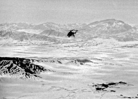 Иллюстрация к книге — Выжженное небо Афгана. Боевая авиация в Афганской войне [i_134.jpg]