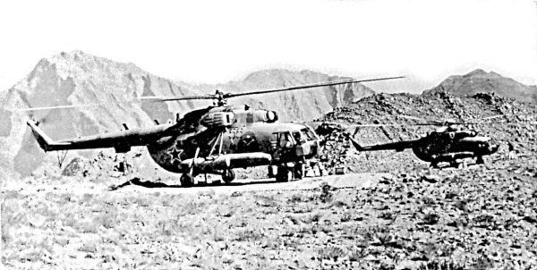 Иллюстрация к книге — Выжженное небо Афгана. Боевая авиация в Афганской войне [i_138.jpg]