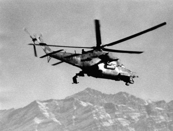 Иллюстрация к книге — Выжженное небо Афгана. Боевая авиация в Афганской войне [i_154.jpg]