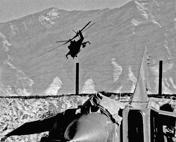 Иллюстрация к книге — Выжженное небо Афгана. Боевая авиация в Афганской войне [i_155.jpg]