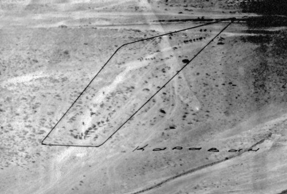 Иллюстрация к книге — Выжженное небо Афгана. Боевая авиация в Афганской войне [i_196.jpg]