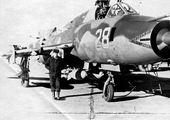 Иллюстрация к книге — Выжженное небо Афгана. Боевая авиация в Афганской войне [i_207.jpg]