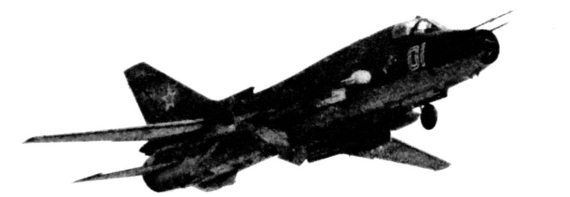 Иллюстрация к книге — Выжженное небо Афгана. Боевая авиация в Афганской войне [i_210.jpg]