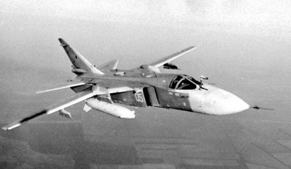 Иллюстрация к книге — Выжженное небо Афгана. Боевая авиация в Афганской войне [i_235.jpg]