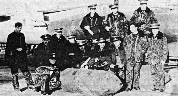 Иллюстрация к книге — Выжженное небо Афгана. Боевая авиация в Афганской войне [i_245.jpg]