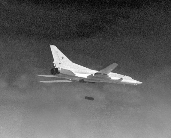 Иллюстрация к книге — Выжженное небо Афгана. Боевая авиация в Афганской войне [i_256.jpg]