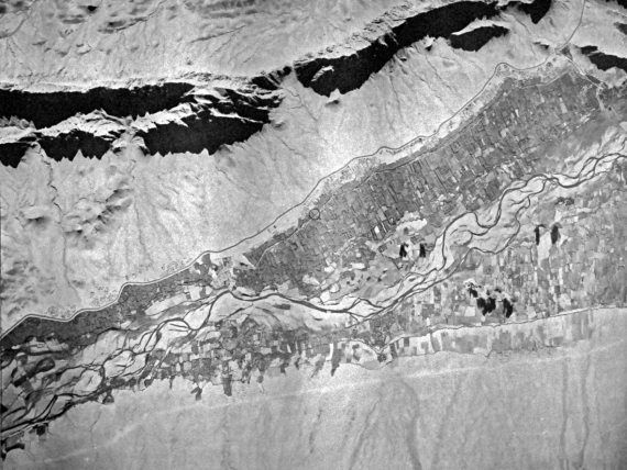 Иллюстрация к книге — Выжженное небо Афгана. Боевая авиация в Афганской войне [i_260.jpg]