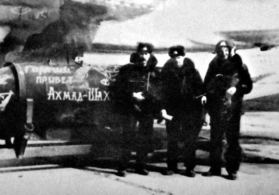 Иллюстрация к книге — Выжженное небо Афгана. Боевая авиация в Афганской войне [i_266.jpg]