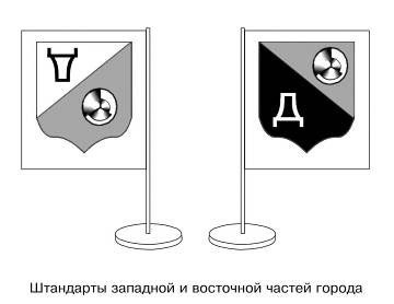 Иллюстрация к книге — Тропа плача [i_008.jpg]