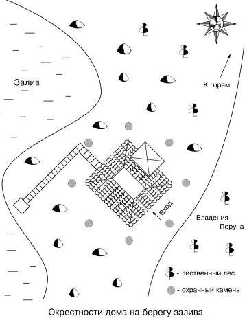 Иллюстрация к книге — Тропа плача [i_009.jpg]