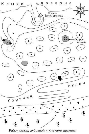 Иллюстрация к книге — Тропа плача [i_010.jpg]